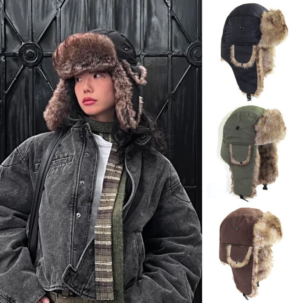 1PC Winter Trapper Aviator Tro – Trapper Hat Ear Flap Bewertung und Preis