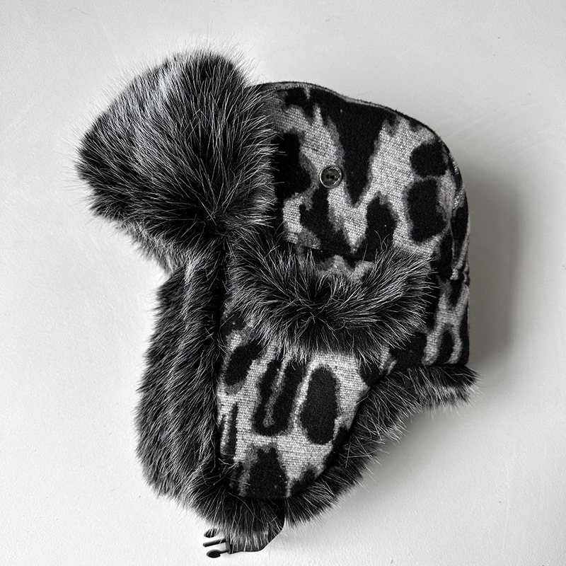 Damen Leopardenmuster Fleece T – Trapper Hat Ear Flap Bewertung und Preis